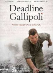 Галлиполийская история (2015)