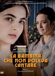 Девочка, которая не хотела петь (2021)