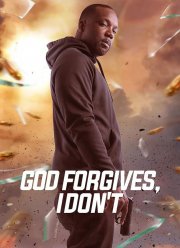 Бог простит, я - нет (2023)