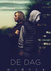 День (1 Сезон)