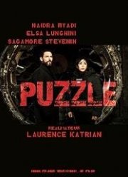 Головоломка (2019)