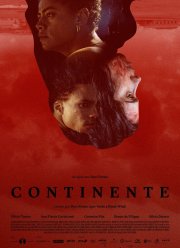 ��������� (2024)