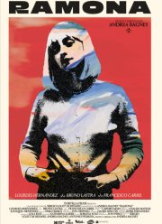 Рамона (2022)