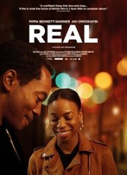 Настоящие (2019)