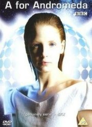 Для Андромеды (2006) Для Андромеды (2006)