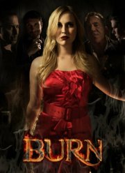 Игра с огнем (2022)