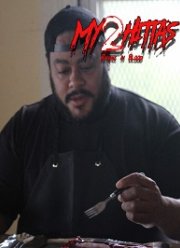 Наёмники: Кровная месть (2019)