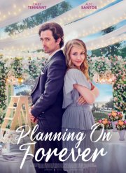 Планы на вечность (2022)
