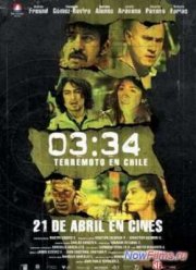 03:34.    (2011)