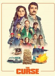 Проклятье (1-2 Сезон)