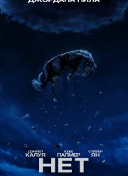  (2022)