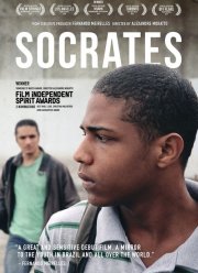 Сократ (2018)