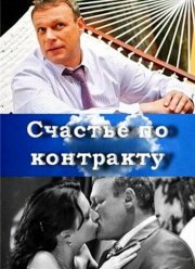    (2010)