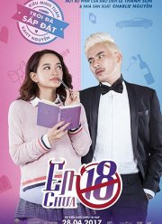 Мне нет 18 (2017) Мне нет 18 (2017)