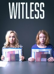 Тупицы (1-3 Сезон)