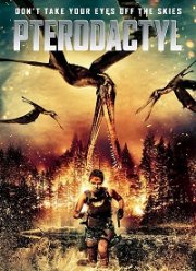 Птеродактиль (2022)
