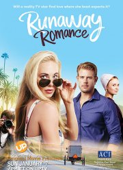 От романа не сбежишь (2018) От романа не сбежишь (2018)