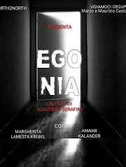 Параллель (2018)