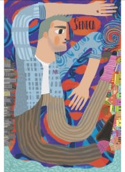 ������ (2019)