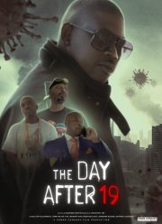 День после 19 года (2022)