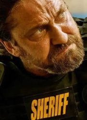 Охота на воров 3 (2026)