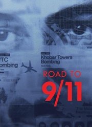  :    9/11 (2021)