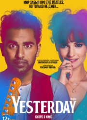 Yesterday (2019)