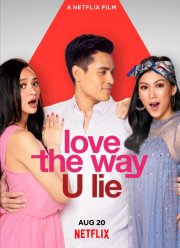 Люблю как ты лжёшь (2020)