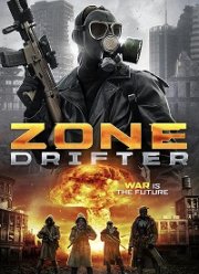 Бродящий по пустоши (2021)