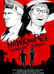 Хоук и Рев: Истребители вампиров (2020)
