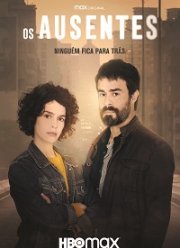 Пропавшие (2021)