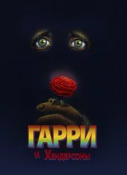    (1987)