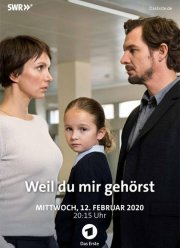 Потому что ты принадлежишь мне (2019) Потому что ты принадлежишь мне (2019)
