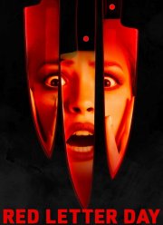 День красных писем (2019)