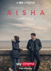 Айша (2022)