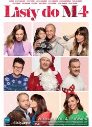 Письма к М. 4 (2021)