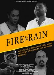 Огонь и дождь (2019)