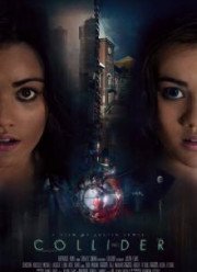 Коллайдер (2018)