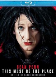 Где бы ты ни был (2011) Где бы ты ни был (2011)