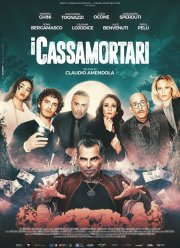 Похоронщики (2022)