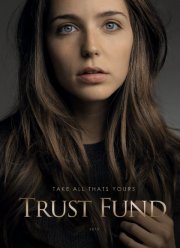 Траст Фонд (2016)