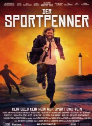 Бомж на спорте (2019) Бомж на спорте (2019)