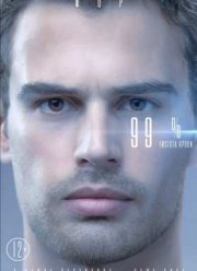 Рецензия к фильму