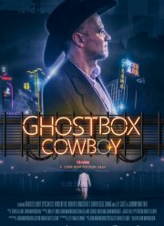 Ковбой призрачного короба (2018)