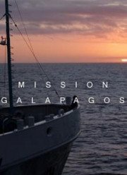 Миссия «Галапагос» (2017)