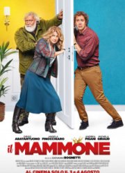 Маменькин сынок (2022)