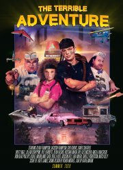 Ужасное приключение (2020)