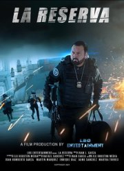 Резерв (2024) Резерв (2024)