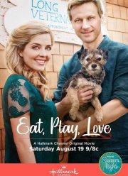 ���, �����, ���� (2017)