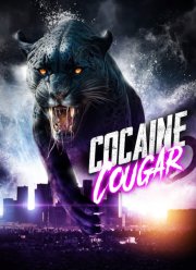 Кокаиновая пума (2021)